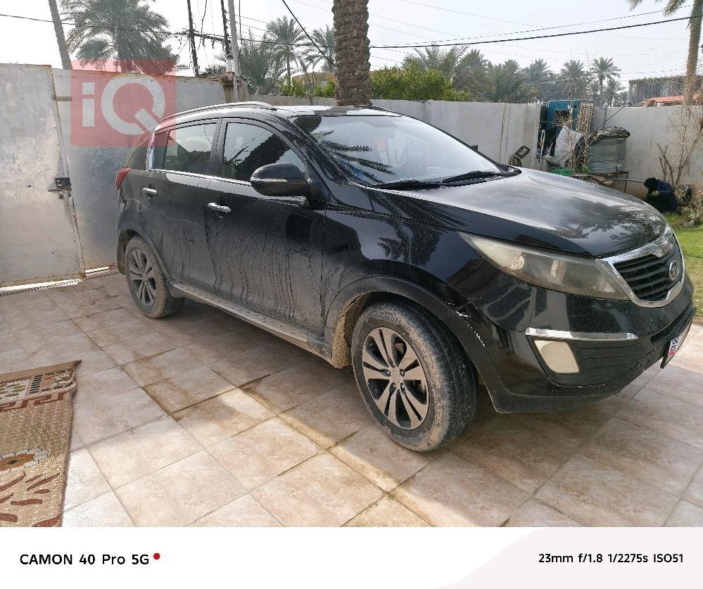 کیا سپۆرتاج